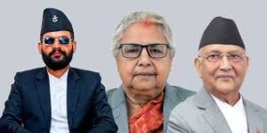 एकै वर्ष मुलुकमा तीन प्रधानमन्त्री