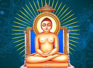 आज महावीर जैनको २६२५औँ जन्मजयन्ती मनाइँदै