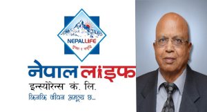 नेपाल लाइफ इन्स्योरेन्स कम्पनीको अध्यक्षमा पुरुषोत्तम संघाई नियुक्त