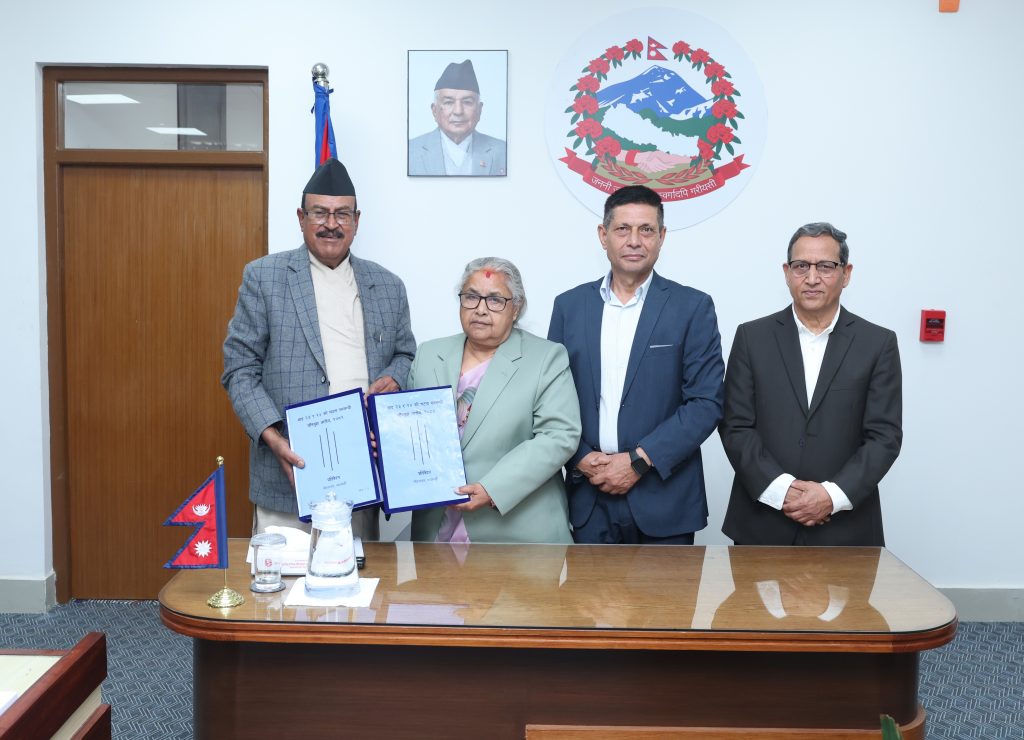 जेन जी आन्दोलन जाँचबुझ आयोगको प्रतिवेदन बुझाउने तयारी