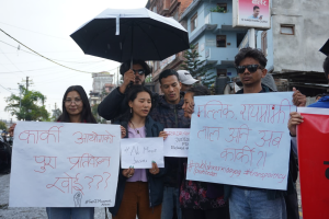 युवाहरुको माइतीघरमा खबरदारी : कार्की आयोगको पूरा प्रतिवेदन खोई? (तस्बिरहरु)