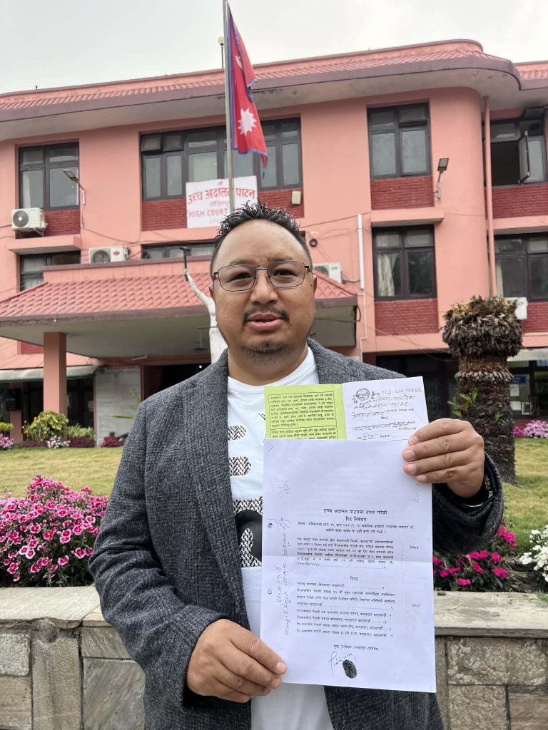 एनआरएनएको महाधिवेशन रोक्न माग गर्दै उच्च अदालतमा मुद्दा दायर