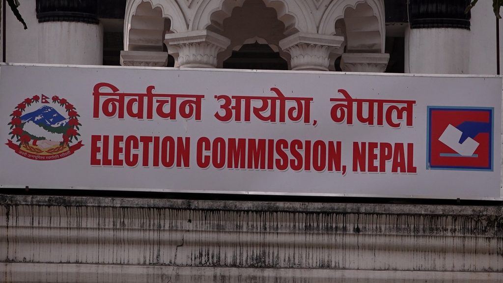 मौन अवधि सुरु, आचारसंहिता अनुगमन गर्न आयोगको निर्देशन