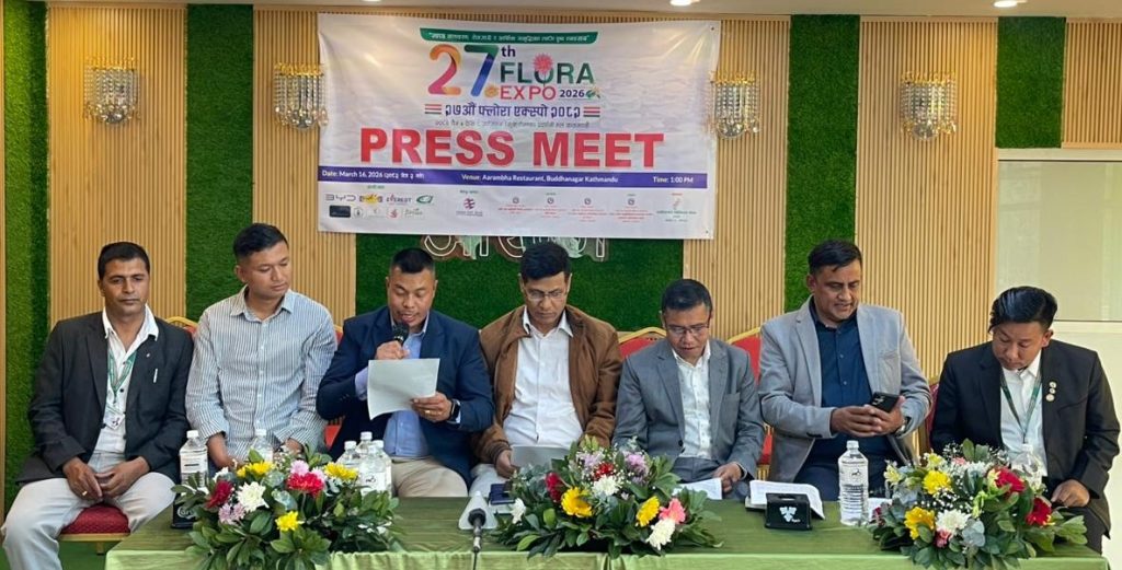 पुष्प व्यवसायमा पौन्य नौ अर्ब लगानी, सत्ताइसौँ ‘फ्लोरा एक्पो’ चैत ५ देखि हुँदै