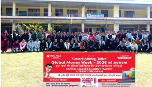 एन आई सी एशिया क्यापिटलद्वारा विद्यार्थीलाई पुँजी बजार साक्षरता कार्यक्रम