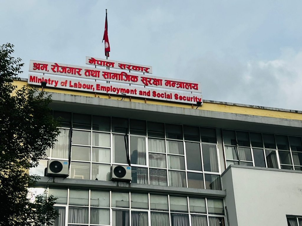 वैदेशिक रोजगारसँग सम्बन्धित अव्यवहारिक ऐन संशोधन गर्न आग्रह