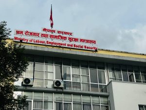 वैदेशिक रोजगारमा जाने कामदारले अब जुनसुकै सरकारी अस्पतालमा स्वास्थ्य परीक्षण गर्न पाउने