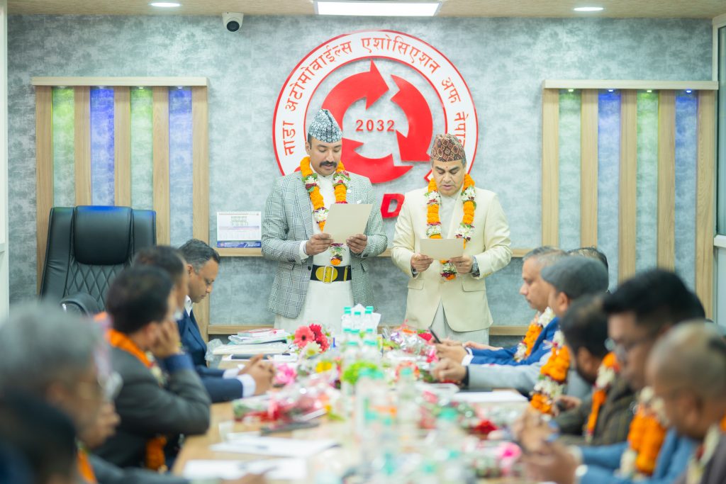 नाडाको नवनिर्वाचित अध्यक्ष सुरेन्द्रकुमार उप्रेतीले गरे पदभार ग्रहण, पदाधिकारी चयन छिट्टै हुने