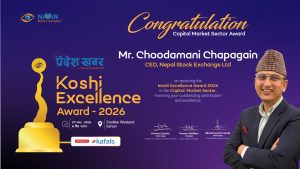 कोशी एक्सिलेन्स अवार्ड २०२६ पुँजी बजारतर्फ चूडामणि चापागाईं सम्मानित