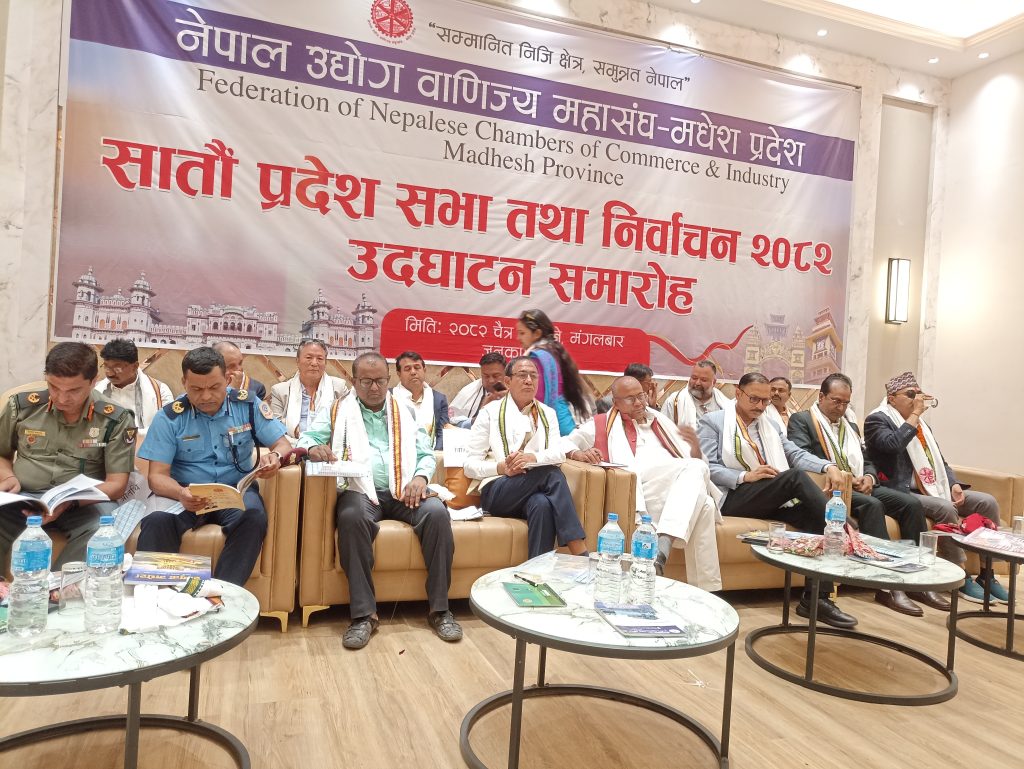 प्रदेशको आर्थिक विकासमा निजी क्षेत्रको महत्त्वपूर्ण भूमिका छः मुख्यमन्त्री यादव