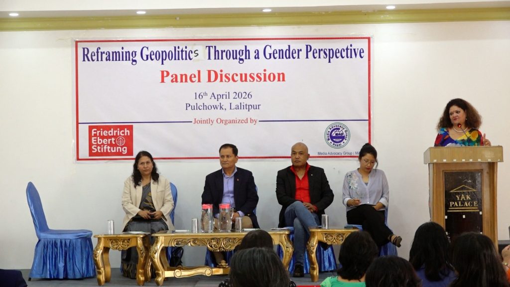 भू-राजनीतिमा लैङ्गिक दृष्टिकोणलाई महत्त्वका साथ उठान गरिनुपर्नेमा जोड