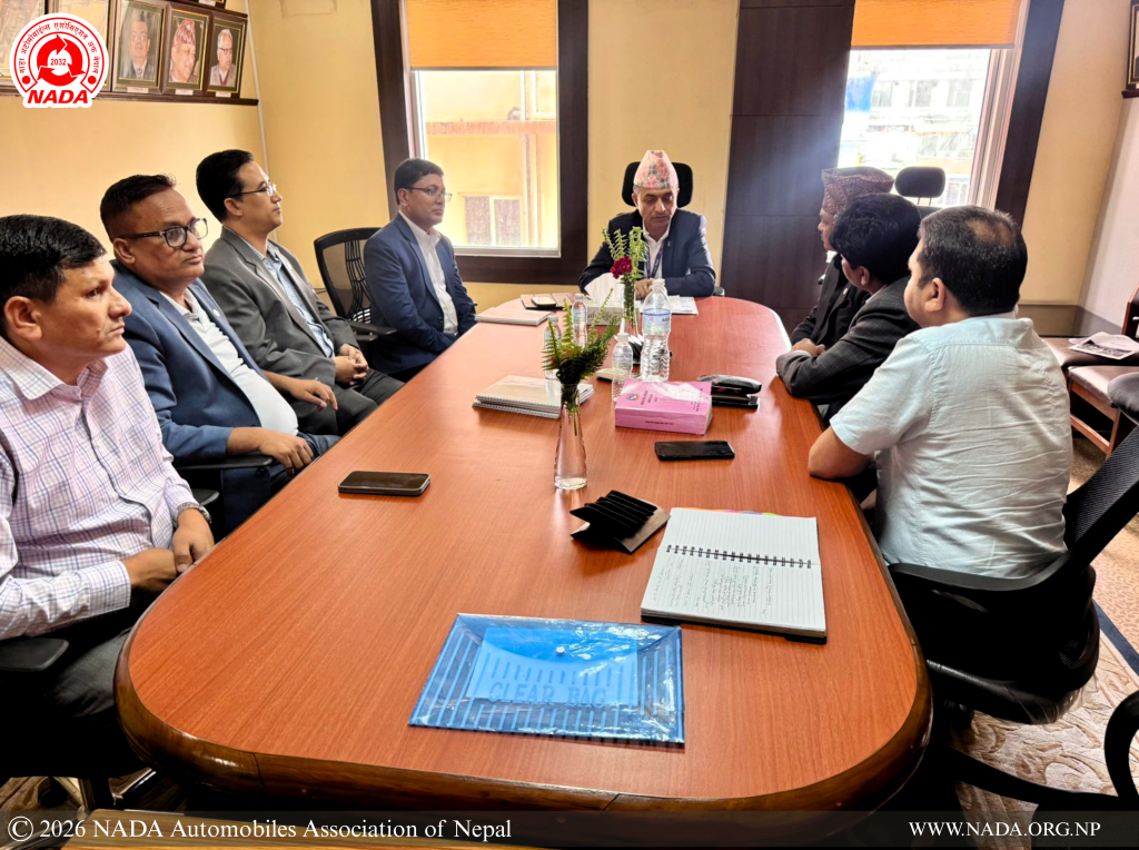 भन्सार यार्डमै एमआरपी स्टिकरको व्यवस्था व्यावहारिक छैन : नाडा
