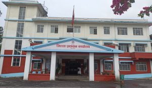 चितवनमा राहदानी अब घरमै, हुलाकमार्फत वितरण सुरु