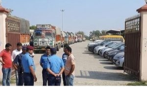 भन्सारमा एमआरपी विवाद : व्यवसायीलाई ‘स्वघोषणा’ को विकल्प दिएर ब्याक भयो सरकार