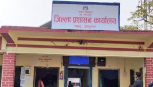 पर्सामा नागरिकतासँगै राष्ट्रिय परिचयपत्र