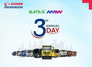 तेस्रो वार्षिकोत्सव पारेर बतास एमएडब्लु कमर्सियलद्वारा विविध कार्यक्रम आयोजना
