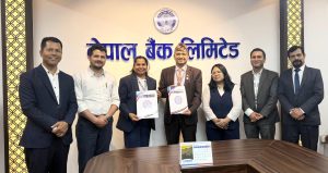 नेपाल बैंक र राष्ट्रिय बीमा कम्पनीबीच कर्जा सम्झौता, कर्मचारीले विनाधितो १५ लाख ऋण पाउने