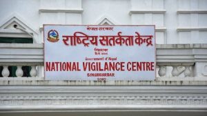 कार्यालय समय पालनाबारे छड्के गर्न सतर्कता केन्द्रले खटायो टोली, फिल्डबाटै कारबाही सिफारिस