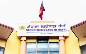 सेबोन नेतृत्व खोज्न अर्थ मन्त्रालयले माग्यो दरखास्त