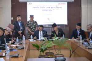 राजस्व चुहावट नियन्त्रण समितिमा के भयो निर्णय?