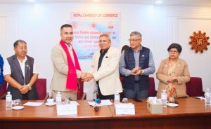 निर्माण व्यवसायी महासंघका नवनिर्वाचित पदाधिकारीहरुलाई चेम्बरको  स्वागत