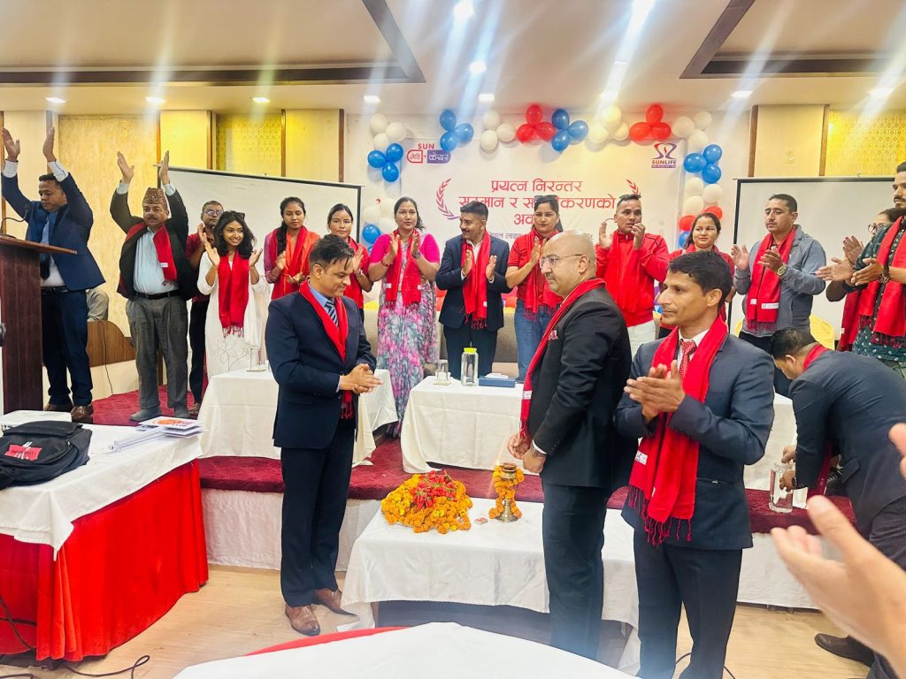 सन नेपाल लाइफद्वारा उत्कृष्ट कार्यसम्पादन गर्ने ७ जना अभिकर्ताहरूलाई सम्मान