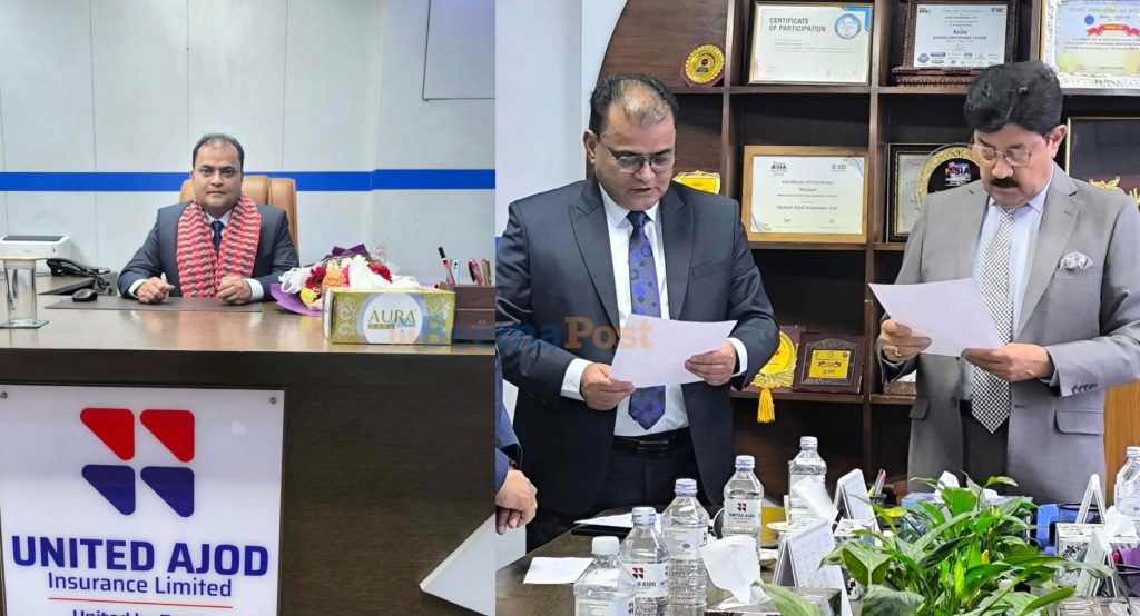 यूनाइटेड अजोड इन्स्योरेन्सका सीईओ भट्टराईले सम्हाले कार्यभार