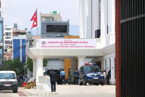 शून्य बाँकी फाइल सप्ताहमा समाधान नभएका फाइलबारे गुनासो गर्न सरकारको आह्वान