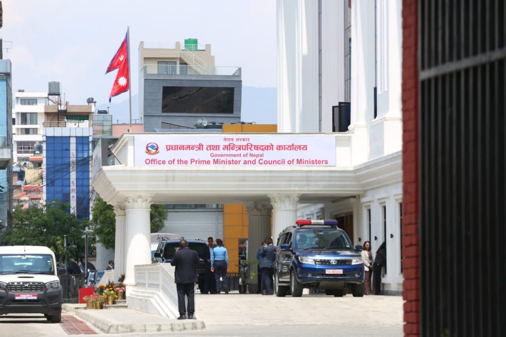 कर्मचारीलाई वैदेशिक भ्रमणमा मनोनयन नगर्न सरकारको निर्देशन