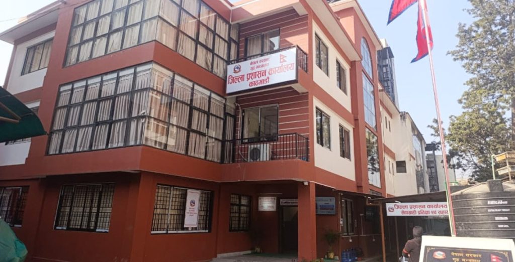 अवैध रूपमा बनाइएका घरटहरा खाली गर्न काठमाडौँ प्रशासनको सूचना