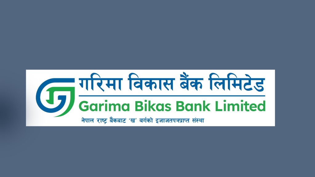 गरिमा विकास बैंक ओम हस्पिटल र कान्तिपुर डेन्टल हस्पिटलबीच उपचारमा विशेष छुट