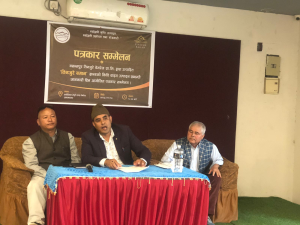 स्वदेशी फलफूलमा आधारित वाइन उद्योगलाई विशेष सहुलियत दिन उद्योगीको माग