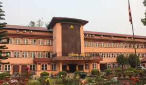 सर्वोच्चका कर्मचारीले पालना गरेनन् नियम