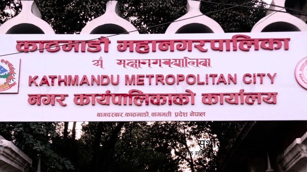 आजदेखि काठमाडौँमा रात्रिकालीन बस सेवा सुरु हुँदै ८ देखि ११ बजेसम्म सञ्चालन