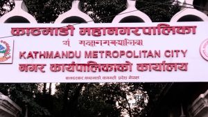मनोहरा नदीले धार परिवर्तन गर्दा सरेको ११५ रोपनी जग्गा मिलाउँदै कामपा