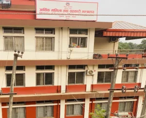 ‘आगामी बजेटमा प्रदेश गौरव र बहुवर्षीय आयोजना पहिलो प्राथमिकतामा’
