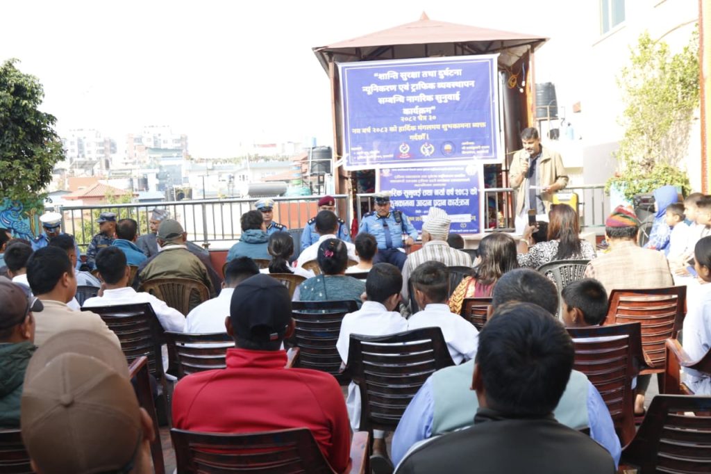 दुर्घटना न्यूनीकरण गर्न सचेतना अभियान