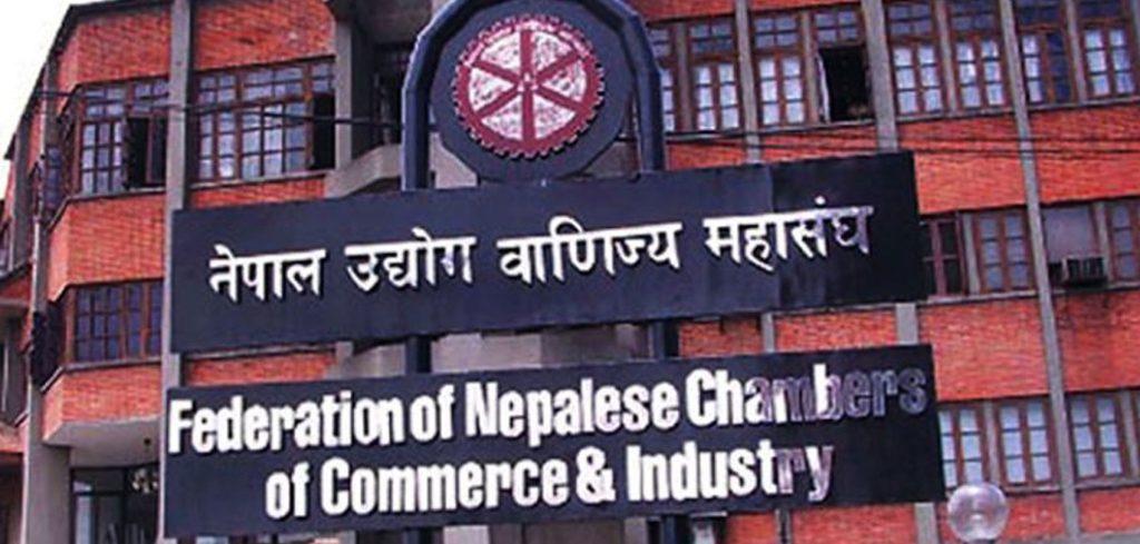 लगानीमैत्री वातावरण बनाउन निजी क्षेत्रको आग्रह