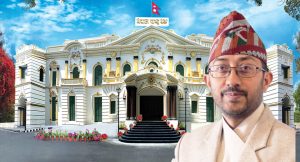 राष्ट्र बैंकको डेपुटी गभर्नरमा किरण पण्डित नियुक्त