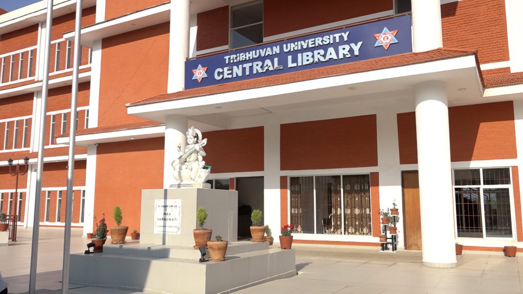 अत्याधुनिक बन्दै नेपालकै ठूलो पुस्तकालय : अन्तर्राष्ट्रिय स्तरको ‘अनुसन्धान केन्द्र’ बनाउने लक्ष्य