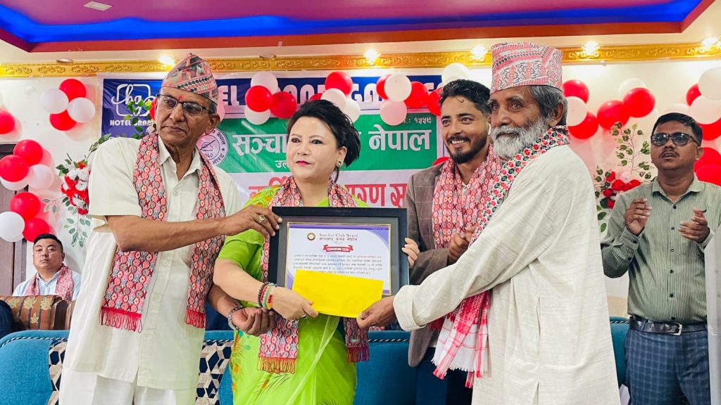 निष्पक्ष र पारदर्शी पत्रकारितामा जोड दिन राज्यमन्त्री चेम्जोङको आग्रह