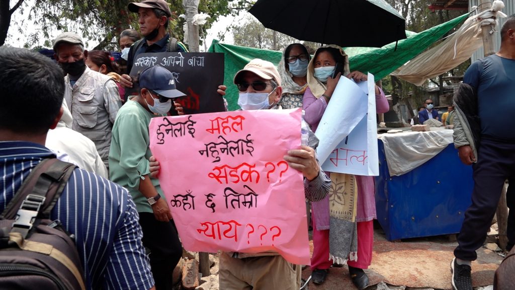 सुकुम्बासी बस्तीमा प्रदर्शन, सत्ताको आडमा ‘डोजर आतङक’ बन्द गर्न माग