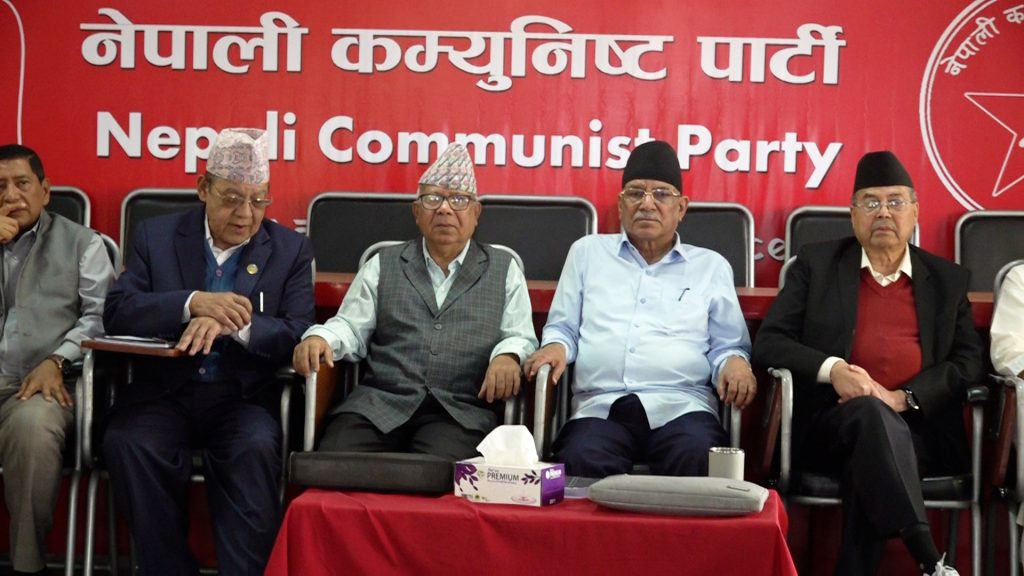 नेकपाको कार्य संयोजन समितिको बैठक जारी