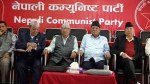 नेकपाको कार्य संयोजन समितिको बैठक जारी
