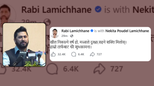 नयाँ वर्षको शुभकामना दिँदै रविले भने, खिल निकाल्ने वर्ष हो सहन सक्ने शक्ति मिलोस्