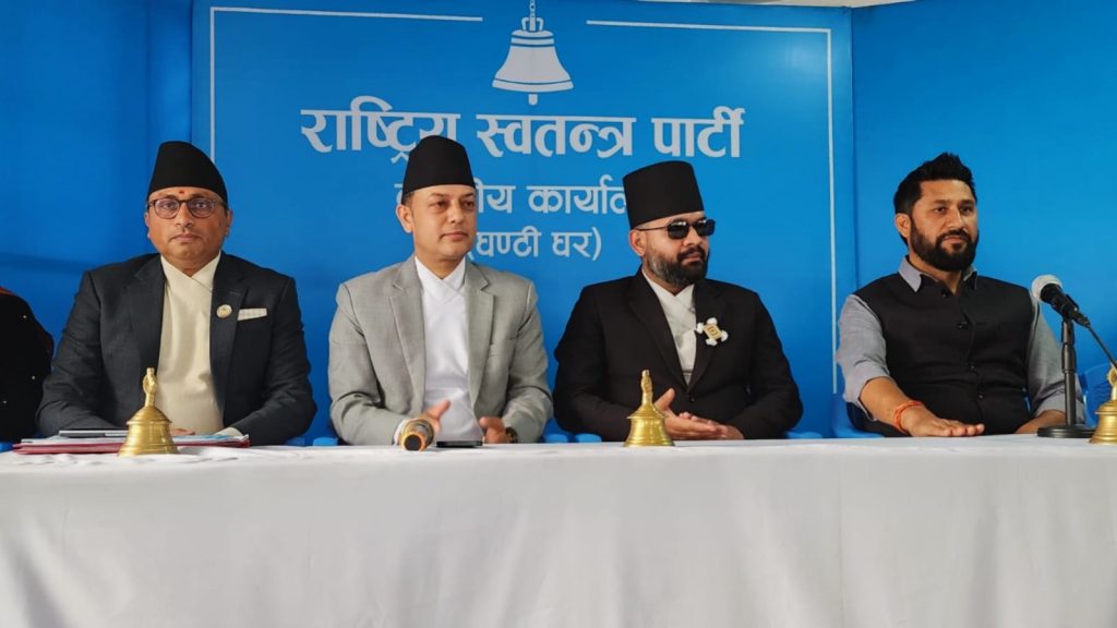 मन्त्रालयले पूर्णता पाउँदै, श्रममा रामजी र उद्योगमा गौरी यादव मन्त्री बन्दै