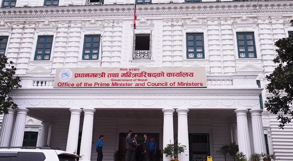 भ्रष्टाचार नियन्त्रणमा सरकारद्वारा कडाइ, सबै निकायलाई प्रभावकारी कदम चाल्न निर्देशन