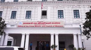 भ्रष्टाचार नियन्त्रणमा सरकारद्वारा कडाइ, सबै निकायलाई प्रभावकारी कदम चाल्न निर्देशन