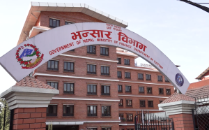एमआरपी विवाद समाधानतर्फ भन्सारको कदम, स्वघोषणामा सामान छुटाउने सुविधा