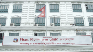 विद्यालयहरूप्रति मन्त्रालयको एक्सन : छात्रवृत्ति विवरण सार्वजनिक गर्नुहोला